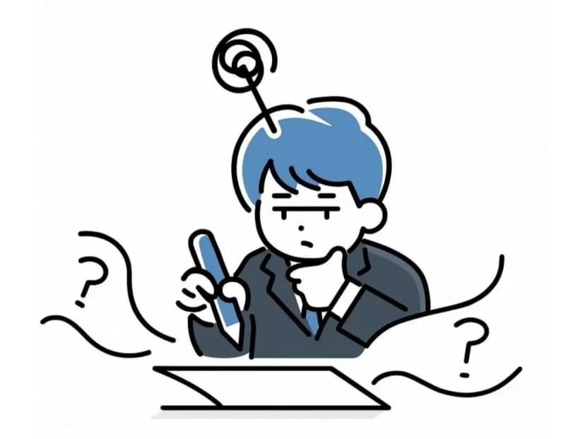 自学自習でつまずいて悩む生徒